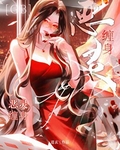 恶灵缠身[GB]